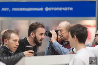 Автор фото: Arichi