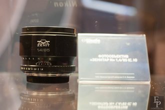 Автор фото: Arichi