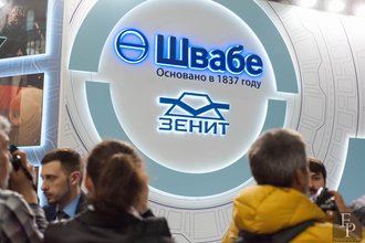 Автор фото: Arichi