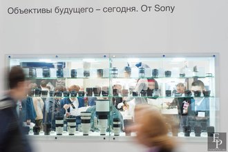 Автор фото: Arichi