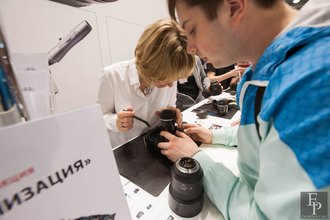 Автор фото: Arichi