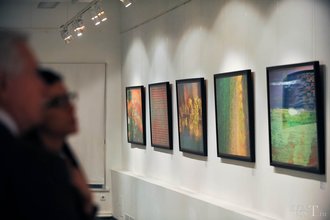 Автор фото: Arichi