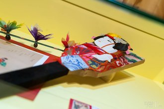 Автор фото: Arichi