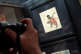 Автор фото: Arichi