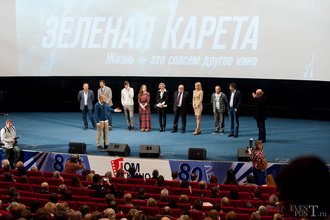 Автор фото: Arichi