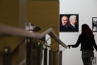 Автор фото: Arichi