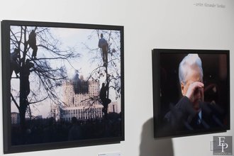 Автор фото: Arichi