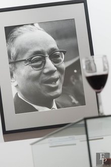 Автор фото: Arichi