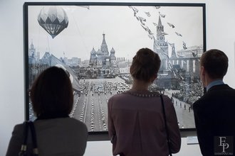 Автор фото: Arichi