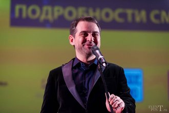 Автор фото: Arichi