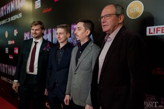 Автор фото: Arichi