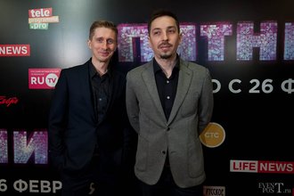 Автор фото: Arichi