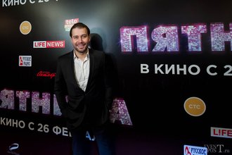 Автор фото: Arichi