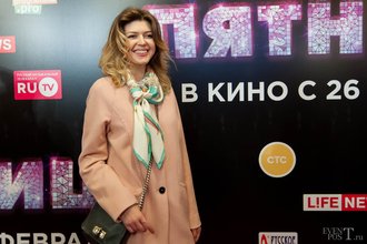 Автор фото: Arichi