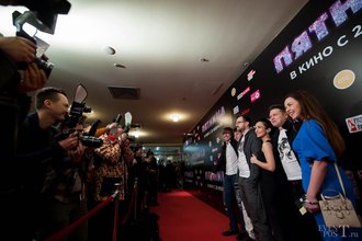 Автор фото: Arichi