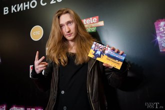 Автор фото: Arichi