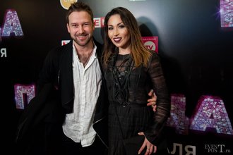 Автор фото: Arichi