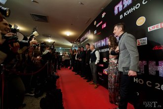 Автор фото: Arichi