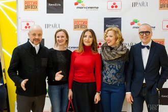 Автор фото: Arichi