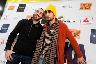 Автор фото: Arichi