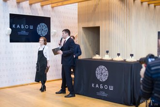 Автор фото: Delexir