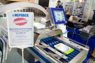 Автор фото: Delexir