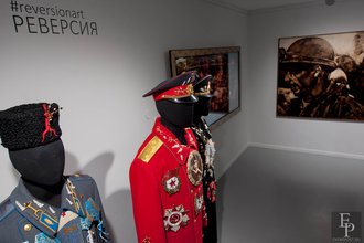 Автор фото: Arichi