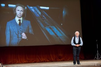 Автор фото: Arichi