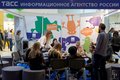 RIW 2016 / Неделя Российского Интернета 2016