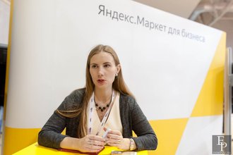 Автор фото: Arichi