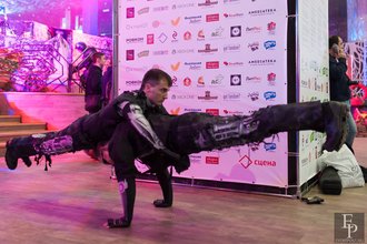 Автор фото: Arichi