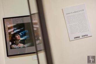 Автор фото: Arichi