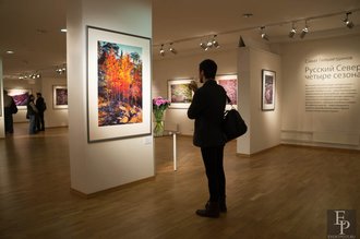 Автор фото: Delexir