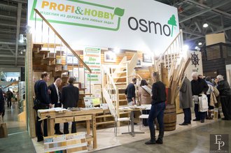 Автор фото: Delexir