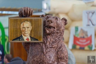 Автор фото: Arichi