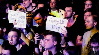 Автор фото: wincomm