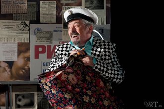 Автор фото: Arichi