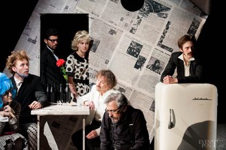 Автор фото: Arichi