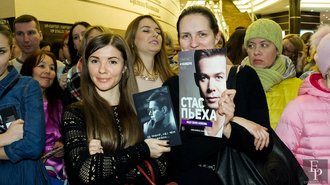 Автор фото: wincomm