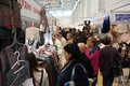 Текстильлегпром 2016 (Осень)