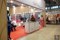 Текстильлегпром 2016 (Осень)