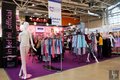 Текстильлегпром 2016 (Осень)