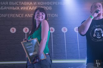 Автор фото: Delexir