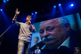 Автор фото: Arichi