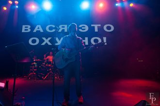 Автор фото: Arichi