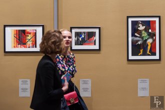 Автор фото: Arichi