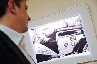 Автор фото: Arichi