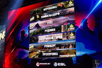 Автор фото: Delexir