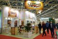 WorldFood Moscow 2016