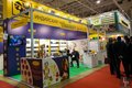 WorldFood Moscow 2016